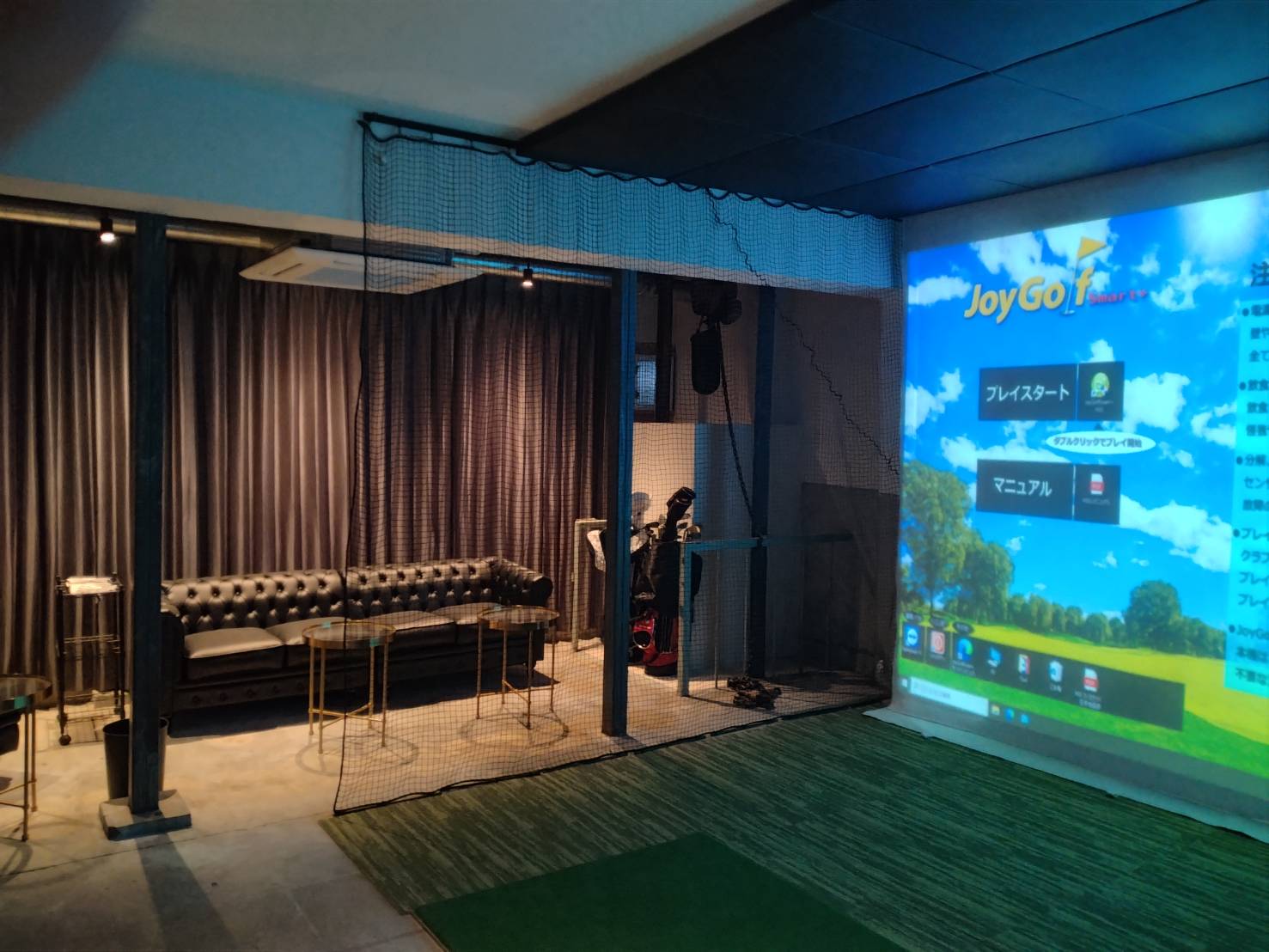 GOLF BAR MARUTAN Image 1