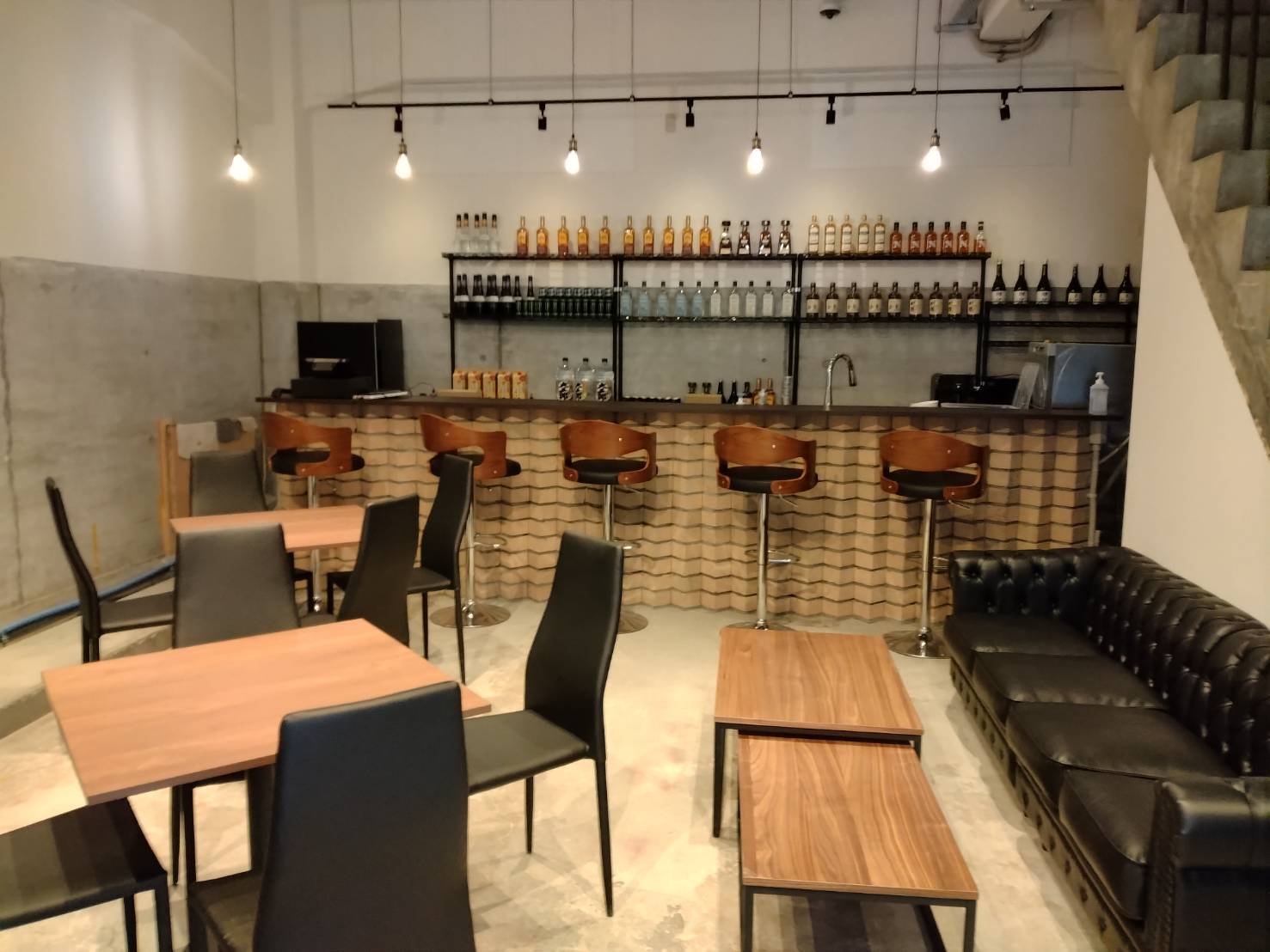Vintage Bar